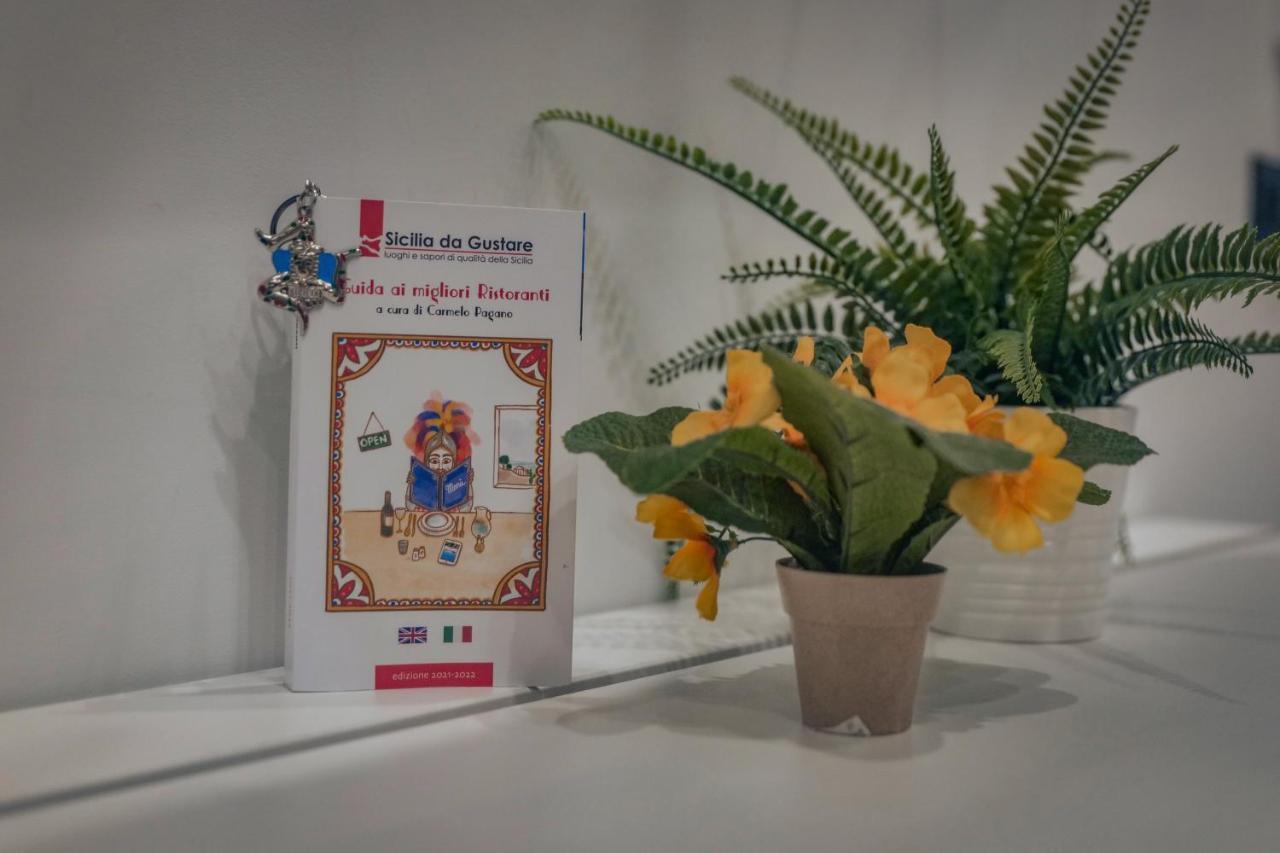 הוילה ליקאטה La Casa Del Puparo מראה חיצוני תמונה